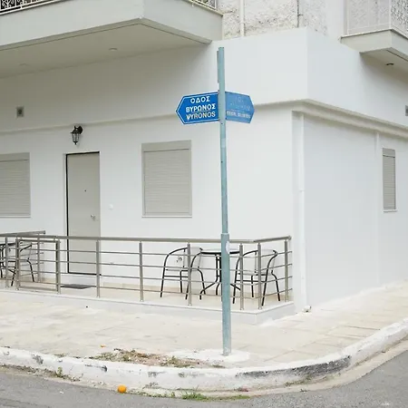 Simplychic C Apartment Kalamata