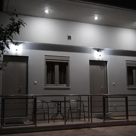 Apartment Simplychic C *